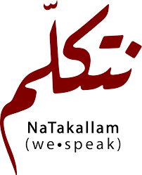 NaTakallam Logo
