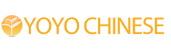 Yoyo Chinese Logo